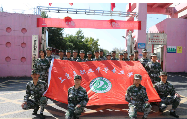 “數(shù)造湖南”與“上栗職專(zhuān)”:合力打造一流的3D打印教學(xué)平臺(tái)