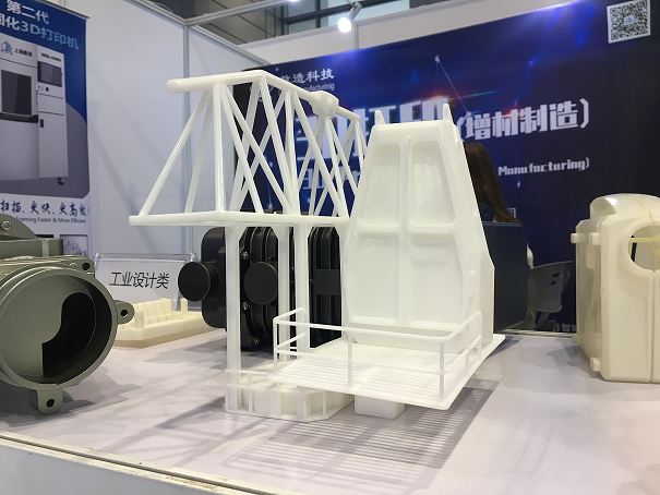 數(shù)造科技亮相第十六屆中國（無錫）國際設(shè)計(jì)博覽會(huì)