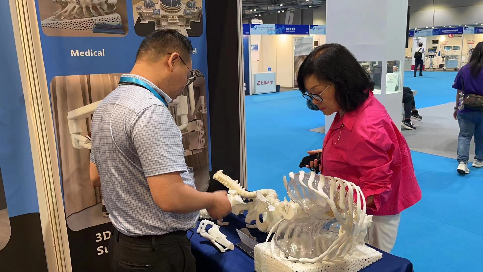 數(shù)造科技亮相深圳國際高性能醫(yī)療器械展 &bull;香港站