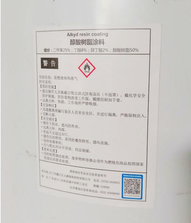 ?；范紝⑸仙矸葑C
