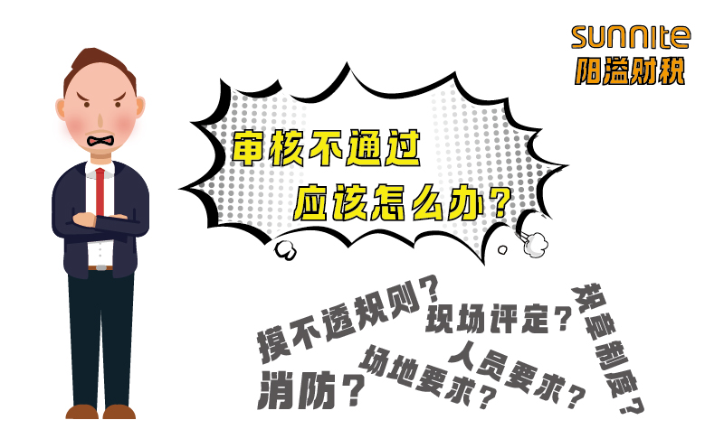 危險化學品經(jīng)營許可證分為幾類？