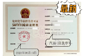 ?；C客戶案例1004
